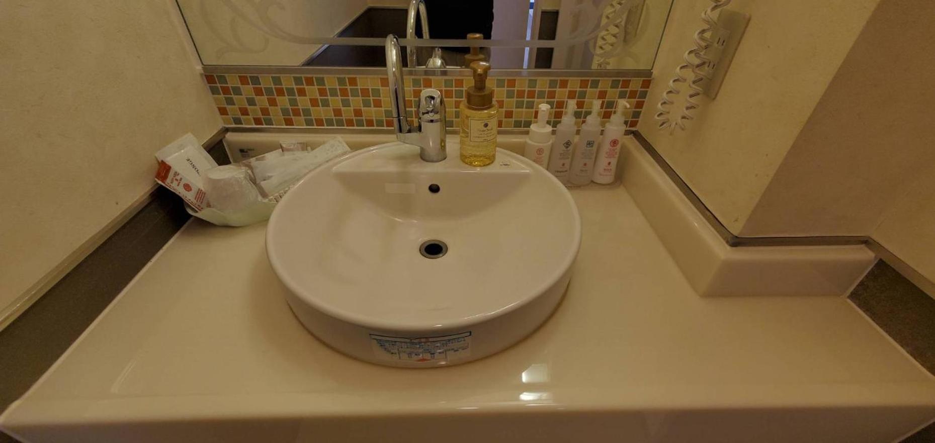 Hotel Golf Tsunashima (Adults Only) Yokohama  Extérieur photo